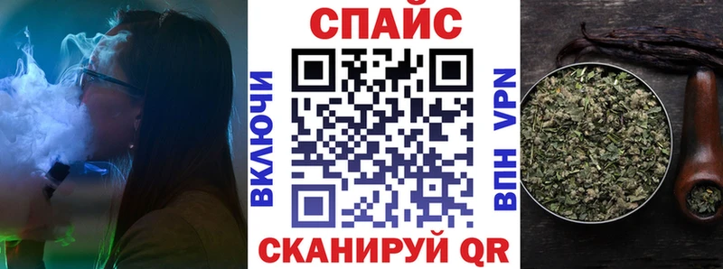 Купить где Кущёвская БУТИРАТ BDO 33%