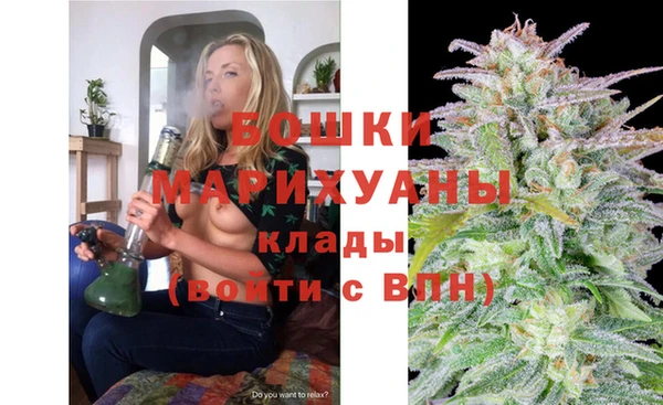 прущие крисы Магас