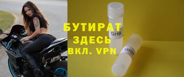 гидропоника Магадан