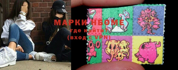 гидропоника Магадан