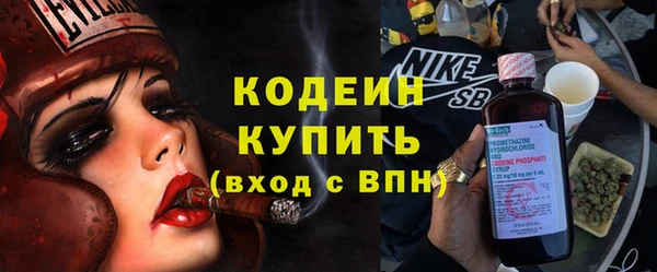 стаф Медвежьегорск