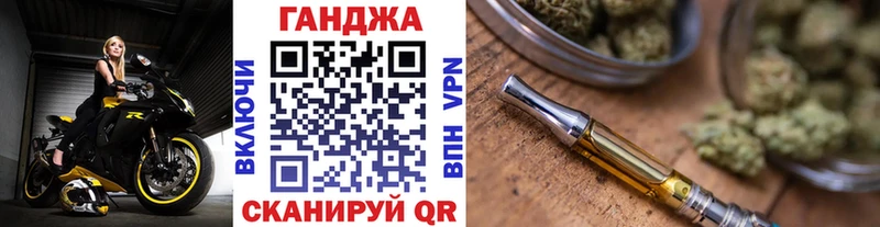 Купить  Кущёвская  Шишки марихуана конопля 